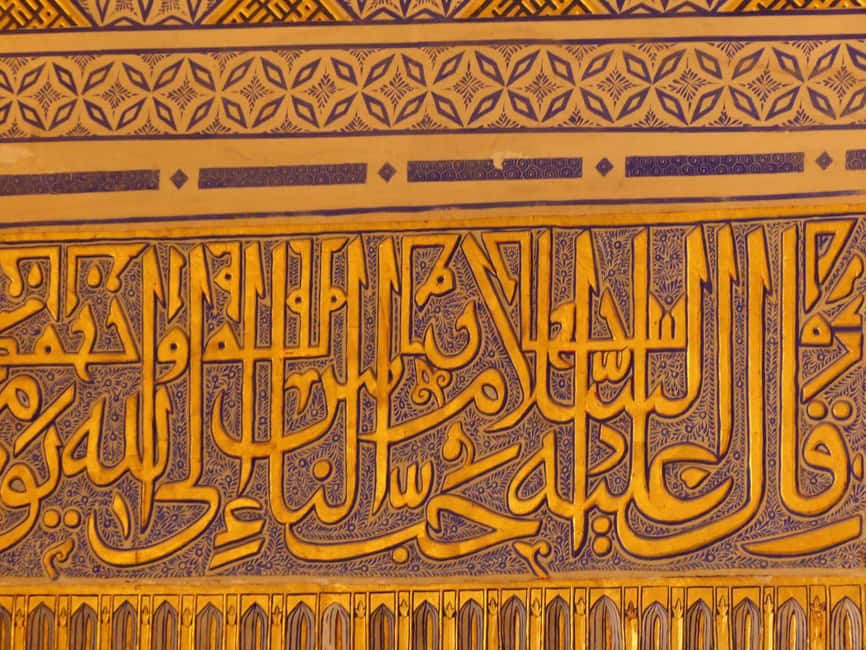 Sunset walking tour of Samarkand - Starting at Gur-i Amir, the tomb of Tamerlane